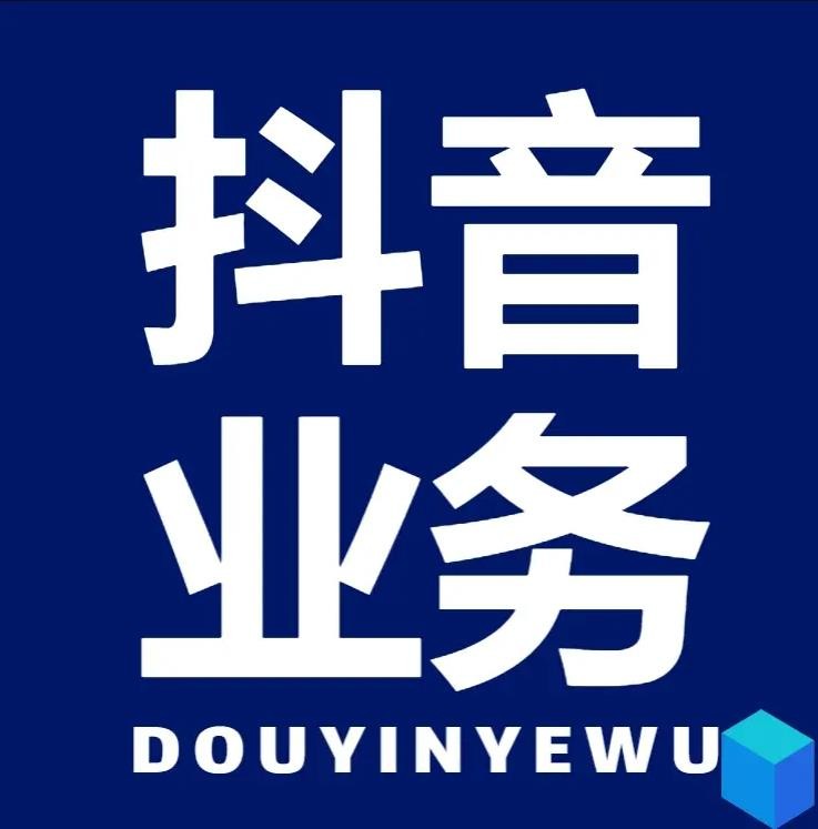 qq空间刷说说