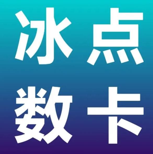 qq空间刷说说